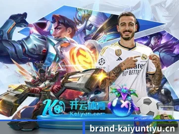 全面迭代